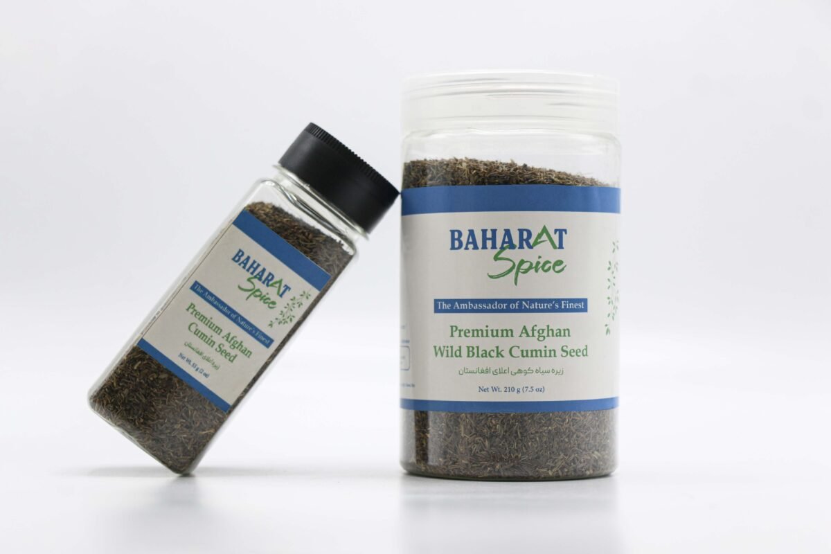 Wild Black Cumin Seed