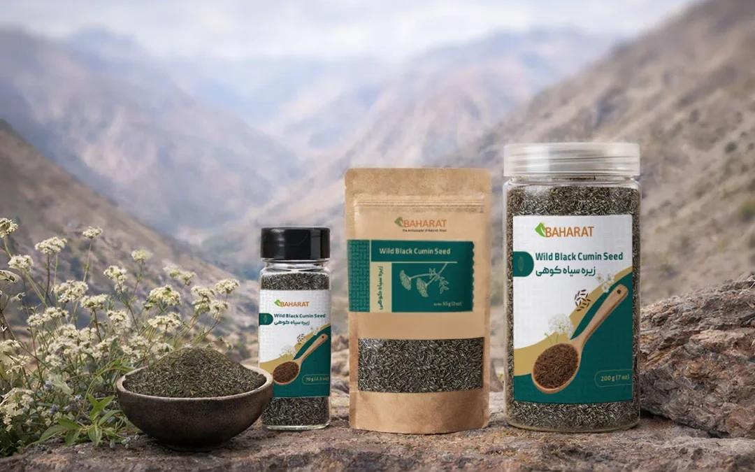 Afghan wild black cumin