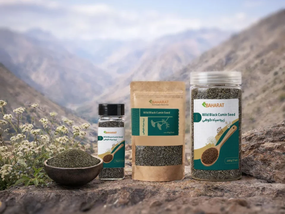 Afghan wild black cumin